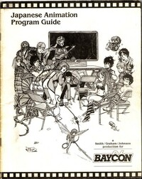 Animation Program Guide Cover